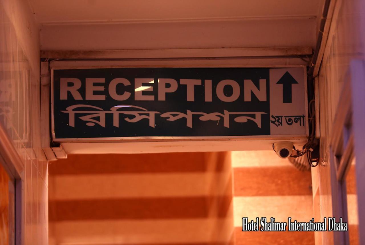 Hotel Shalimar Motijheel - Centre Of City Dacca Exterior foto