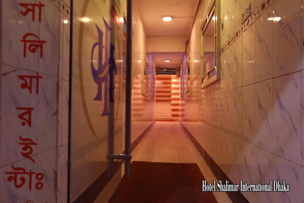 Hotel Shalimar Motijheel - Centre Of City Dacca Exterior foto
