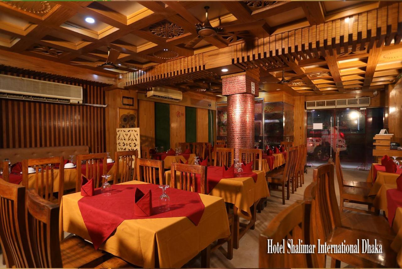 Hotel Shalimar Motijheel - Centre Of City Dacca Exterior foto