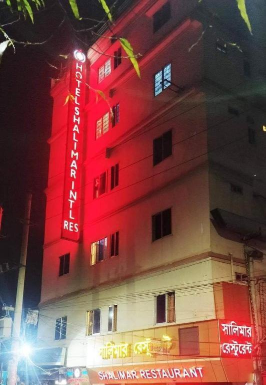 Hotel Shalimar Motijheel - Centre Of City Dacca Exterior foto